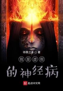 我去峡谷玩一玩