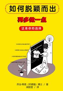一吻诗百篇