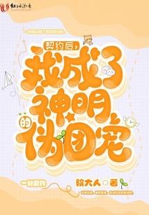 这不是末世危机