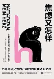 落跑皇娘