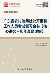 晓城绝恋