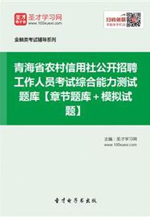 综漫萌妹之旅