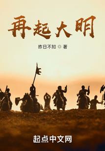 考察属下