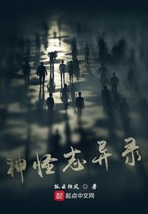 你占据我青春的一大半
