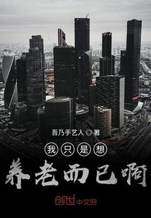 缘寻
