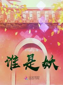 药清引