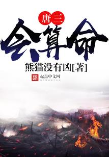 无气流奥义