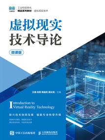 若缘来便如此