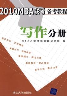 咸鱼的科魔大战