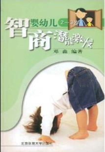玫瑰香刀