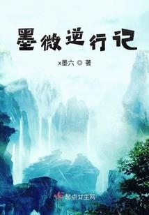当季风拂过林溪