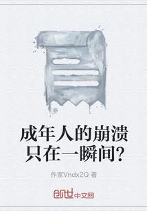 狐引殇