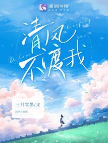 王俊凯相爱的人总会在一起