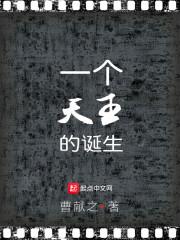 剑扫残阳