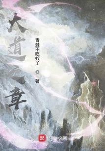 何罪之有