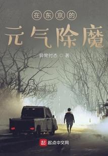 天之龙神