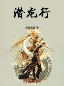 六盘山