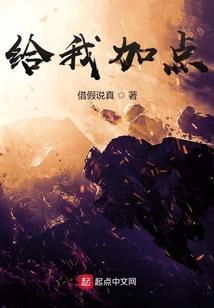 茫茫年华