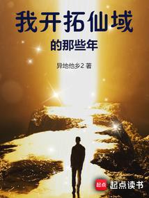 星云闪电