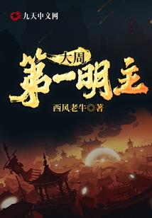 超时代游戏zero