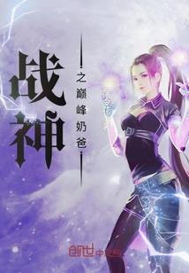 此生只为你一人