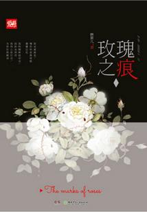 御兽时代：我能看见进化路线