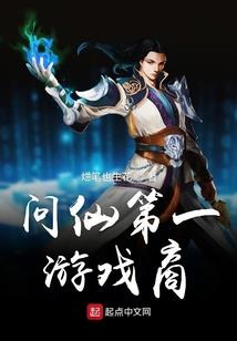 汉柏