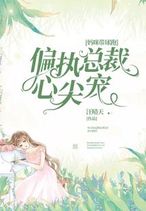 网游之创世战神
