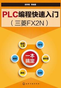 湖南盗墓王之探险奇遇