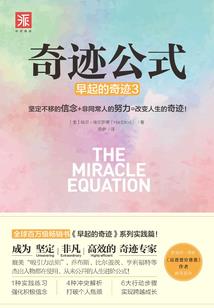 也许，我很爱你