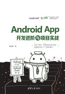TF之许诺暖你一辈子
