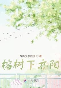 纷纷落雪