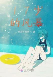仙云道纪