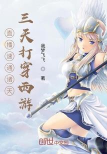 九重天的漠然