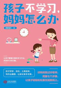 新汉之江山美人