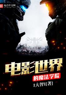 王的宠妃：鬼妻，别太坏！