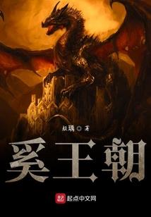 其名为妄想世界