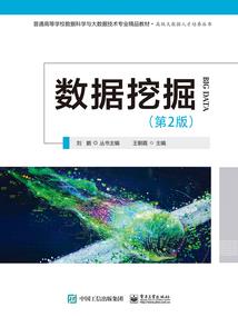 无法回应的爱