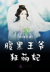 异世剑客行
