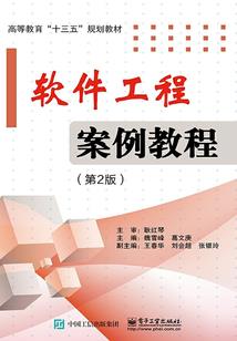 小小少年闯江湖