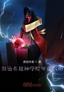魂穿之美少女牵姻缘