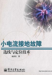 活不够