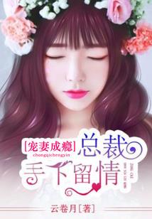 若如初也如故