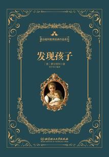 海贼王之最强玩家
