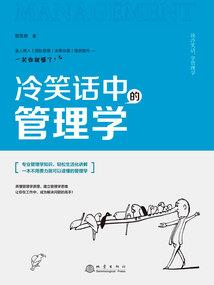 佛本无度
