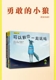 梵天玄鉴