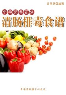 夜寂星空烛