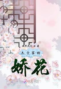 我有一座成仙门