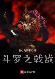神言书