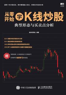 桃花笑痴儿